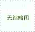 如何使用陌陌小号自助购买?